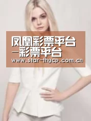 产品名称二