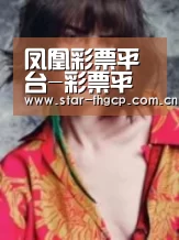 产品名称三