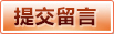 凤凰彩票平台-彩票平台